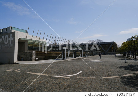 Museum of Contemporary Art Tokyo Museum of Contemporary Art Tokyo 89037457
