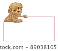 可愛的玩具貴賓犬小狗框架 89038105