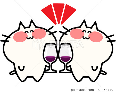 Illustration material of two cats toasting with red wine 89038449