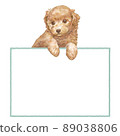 可愛的玩具貴賓犬狗框架 89038806