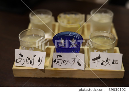 比起金澤的緣故 比起金澤的緣故 89039102