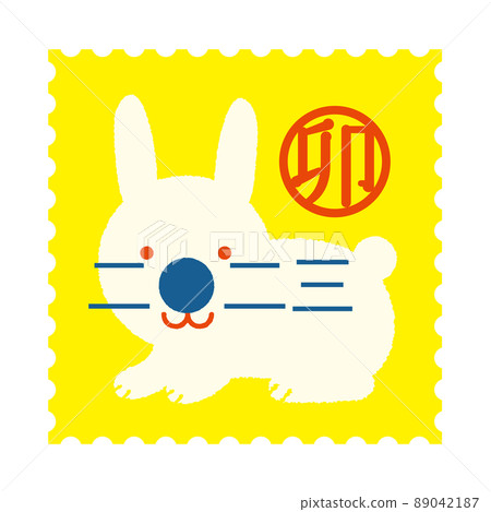 New Year's card_U_2023_Zodiac_Stamp New Year's card_U_2023_Zodiac_Stamp 89042187