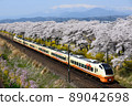 市陸千本櫻和東北幹線 89042698
