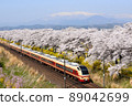 市陸千本櫻和東北幹線 89042699