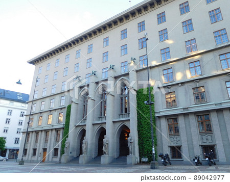 Norwegian Bergen District Court 89042977