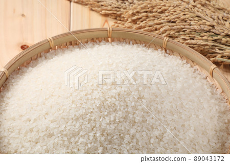 Rice  89043172