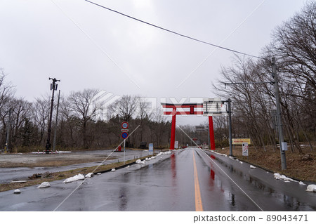 Zao Daigon Gen Otorii (Zao Town, Miyagi Prefecture) Zao Daigon Gen Otorii (Zao Town, Miyagi Prefecture) 89043471