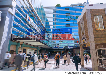 Yokohama cityscape of Japan In front of the bustling Yokohama station ... Why is the city lockdown expanding in China = April 22 89043539