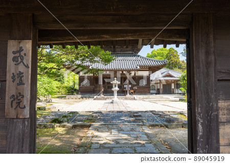 《福岡》開大人太宰府市 《福岡》開大人太宰府市 89045919