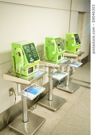 公共電話 89046303