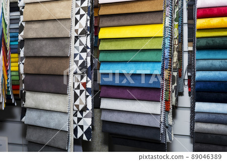 A set of fabric samples for furniture finishing. Multicolored upholstery stripes. A set of fabric samples for furniture finishing. Multicolored upholstery stripes. 89046389