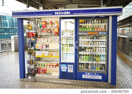 Station's shop 89046704