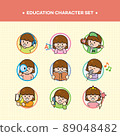 Education character set 89048482