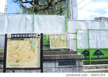 東京惠比壽南市公園 89051343