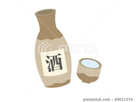 Sake set Sake set Ochoko Sake Sake set Sake set Ochoko Sake 89051354