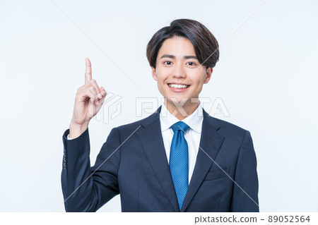 一個指向的商人 89052564