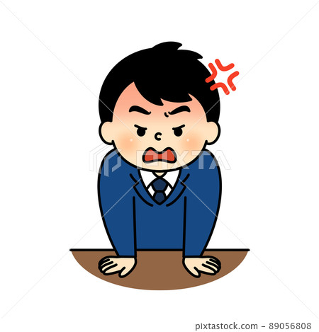 一個年輕人生氣了 89056808