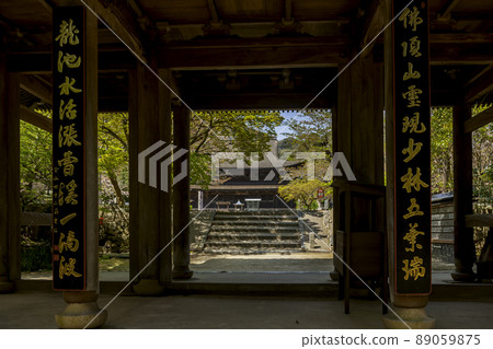 高山寺正門 89059875