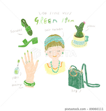 Fashionable green fashion accessory items and women. No line 89060111