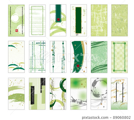 Green Japanese style label sticker set 89060802