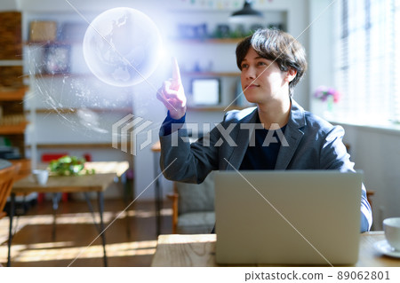 globe, global, cyber 89062801