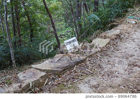 Okayama Prefecture / Momotaro The mysterious ancient castle "Kinojo Castle" (Kinojo Castle Ruins) where the legend remains Ishigaki at the time of construction 89064786