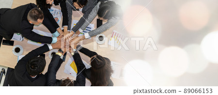 Happy business people celebrate teamwork success broaden view 89066153