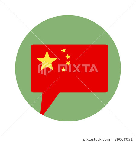 Chinese flag balloon Chinese Chinese flag balloon Chinese 89068051