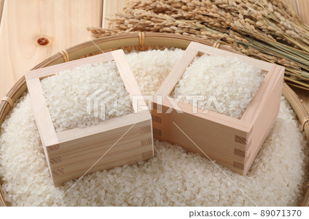Rice  89071370