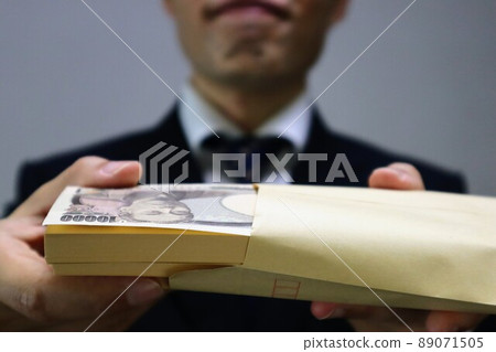 捆綁的商人 捆綁的商人 89071505