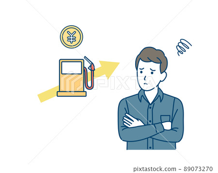 Gasoline kerosene price increase Soaring price Men who are in trouble with gasoline price Gasoline fee 89073270
