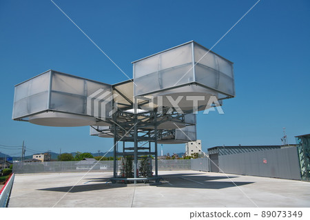 Hydrogen station 89073349