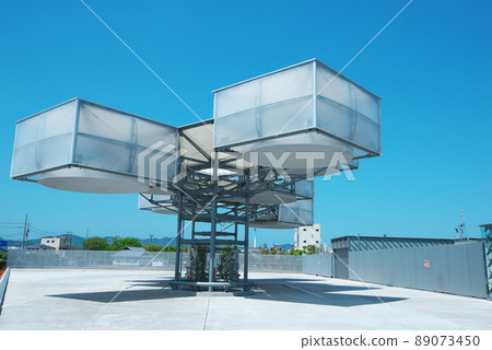 Hydrogen station 89073450