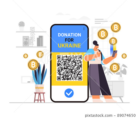 woman using smartphone crypto currency help Ukraine anti war donation to Ukrainian army donate to help save Ukraine 89074650