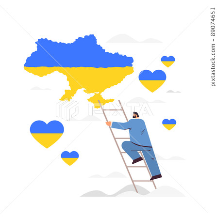 businessman climbing ladder to Ukrainian map pray for Ukraine peace save Ukraine from russia stop war concept 89074651