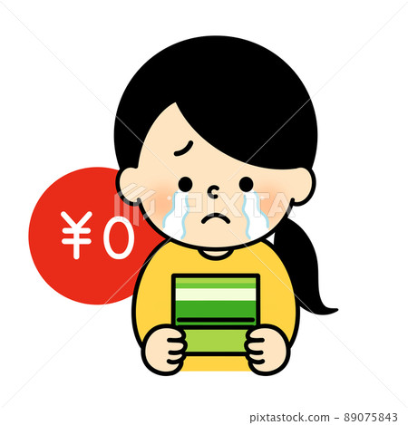 缺錢少婦家庭主婦 89075843