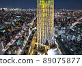 晴空塔金牌書寫與市中心夜景 89075877