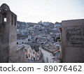 Southern Italy World Heritage Matera Cave Dwelling Sash 89076462