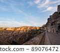 The city of Matera standing on a precipitous cliff 89076472