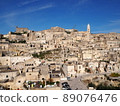 Matera, a city of blue sky and sepia 89076476