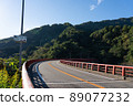 Nanto City, Toyama Prefecture, Nashiya Ohashi and Gokayama Tunnel (October) 89077232