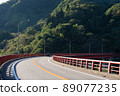 Nanto City, Toyama Prefecture, Nashiya Ohashi and Gokayama Tunnel (October) 89077235
