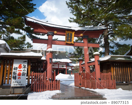 福井縣雪鶴市金崎城遺址 89077315