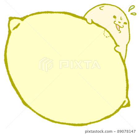 Surprised polar bear biting a lemon (orange) Surprised polar bear biting a lemon (orange) 89078147