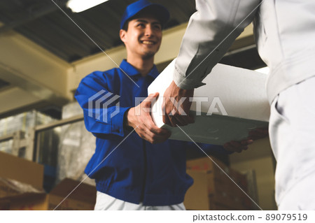 Worker series 89079519