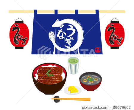 Eel bowl Noren vector illustration Eel bowl Noren vector illustration 89079602