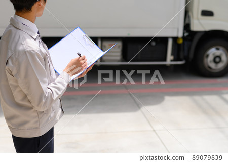 Worker series 89079839