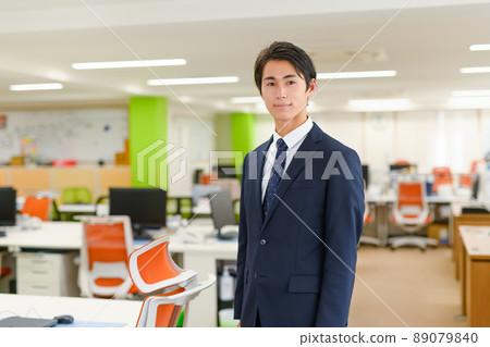 Business person Business person 89079840