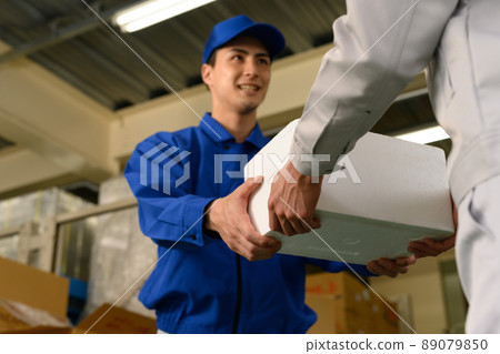 Worker series 89079850
