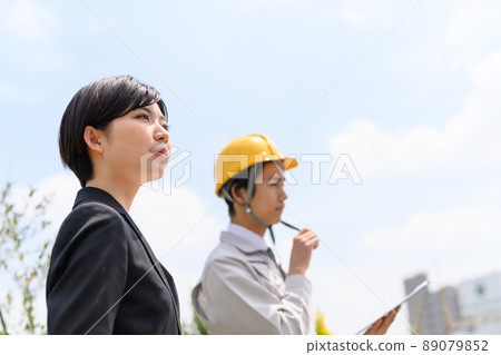 Worker series Worker series 89079852